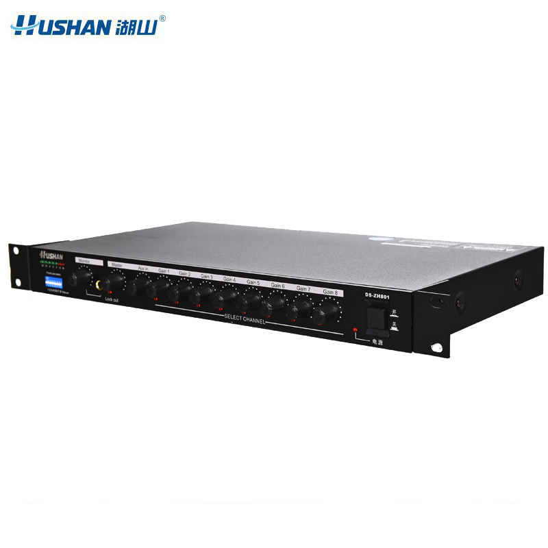 湖山智能混音器 DS-ZH801(台)高清大图