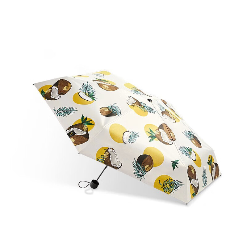 蕉下口袋系列五折伞 椰趣