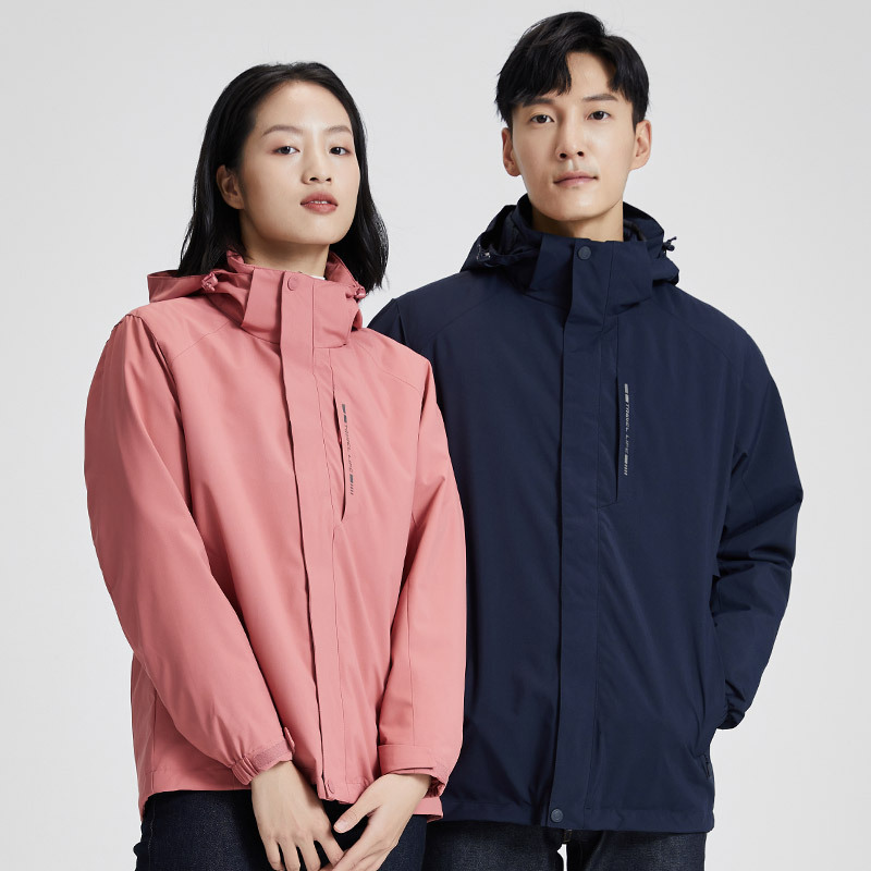 京嘉(JINGJIA) 男女款冬季防水加厚可脱卸两件套羽绒服 冲锋衣 可定制