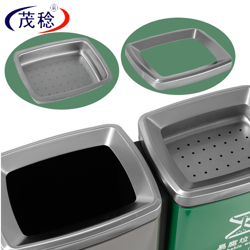 茂稔 茶渣桶 垃圾桶 不锈钢垃圾桶20L 个高清大图
