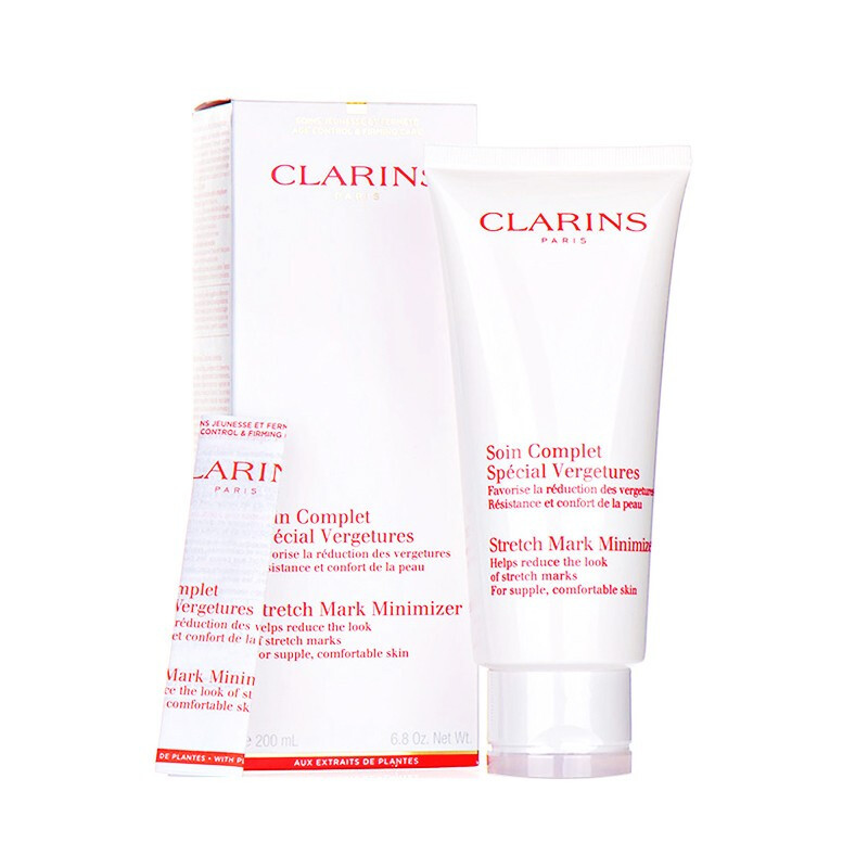 娇韵诗clarins娇韵诗美丽孕期护理套装孕妇预防淡化妊娠纹嫩肤妊娠纹