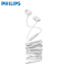飞利浦(PHILIPS) SHE2405入耳式耳机耳麦专业运动耳机MP3手机耳机电脑麦克风防汗跑步专用白色