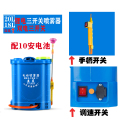 农用喷雾器高压多功能锂电池背负式充电喷壶打药机电动喷雾器_7_710 18/20升三开关（配置10安锂电池