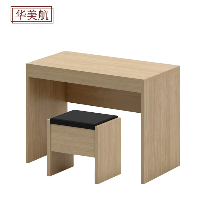 华美航 办公桌椅 800*500*730mm张