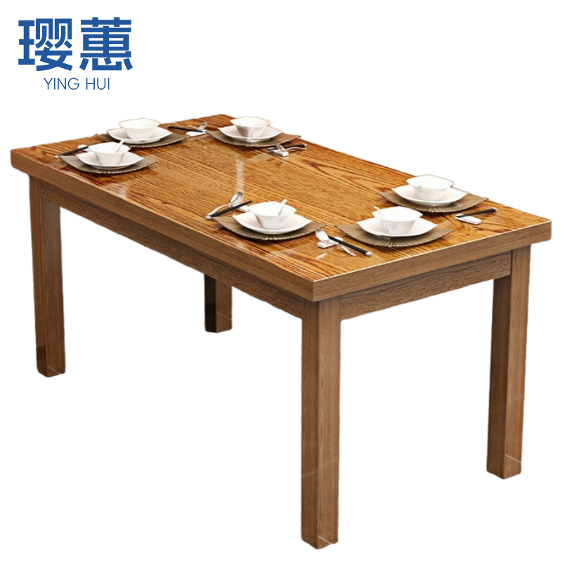 璎蕙 简约餐桌100*60*75cm 张高清大图