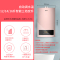 Midea/美的 JSQ30-H2S燃气热水器家用电天然气智能恒温强排式16升