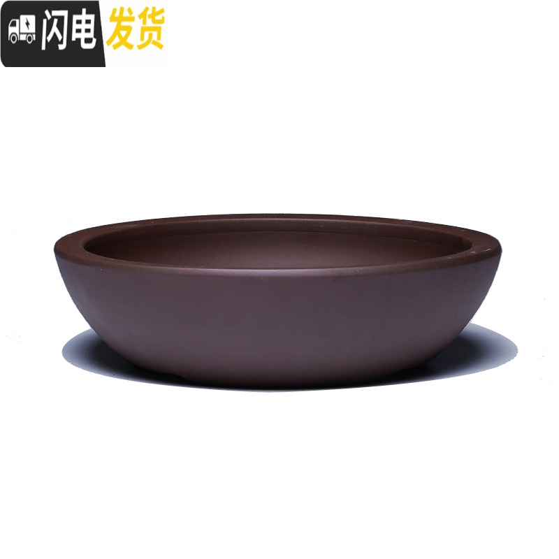 三维工匠宜兴紫砂花盆陶瓷大号客厅中国风紫砂盆景盆套盆多肉 紫泥无孔[大号] 中等花盆容器高清大图
