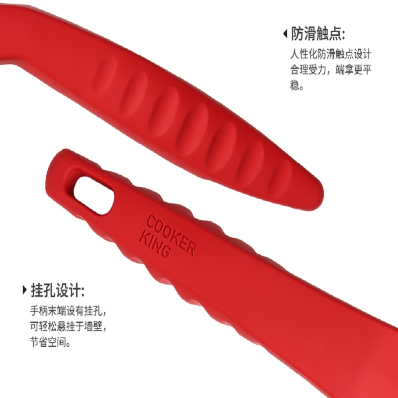 炊大皇(COOKER KING) J24D 麦饭石平底锅 24cm