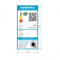 老板(Robam)光影M2超薄壁吸双腔侧吸28风量1300Pa家用大吸力抽吸油烟机M2