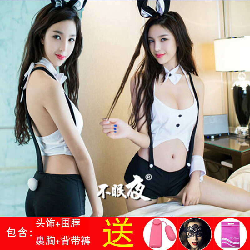 波迷娜(BOMINA)情绪内衣 性感睡衣 情趣睡衣小胸床上睡裙诱惑内衣女超情趣女内衣 诱惑 女[80斤~120斤