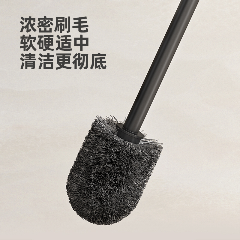 意可可(ecoco) 五金马桶刷-(含辅料)E25249枪灰色高清大图