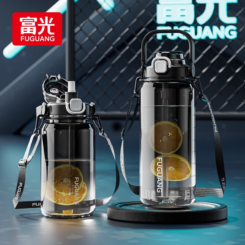 富光 至优大容量直杯运动旅行水壶FG0501-2000ml 黑色
