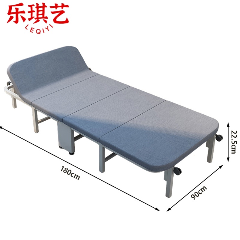 乐琪艺 午休床宽90cm张
