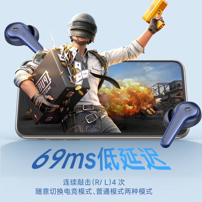 爱国者(aigo)真无线5.4蓝牙耳机 TU01(单位:个)白色