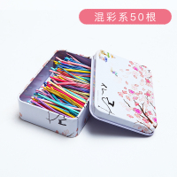 OH0948 WOLALA 42#花束-糖果色