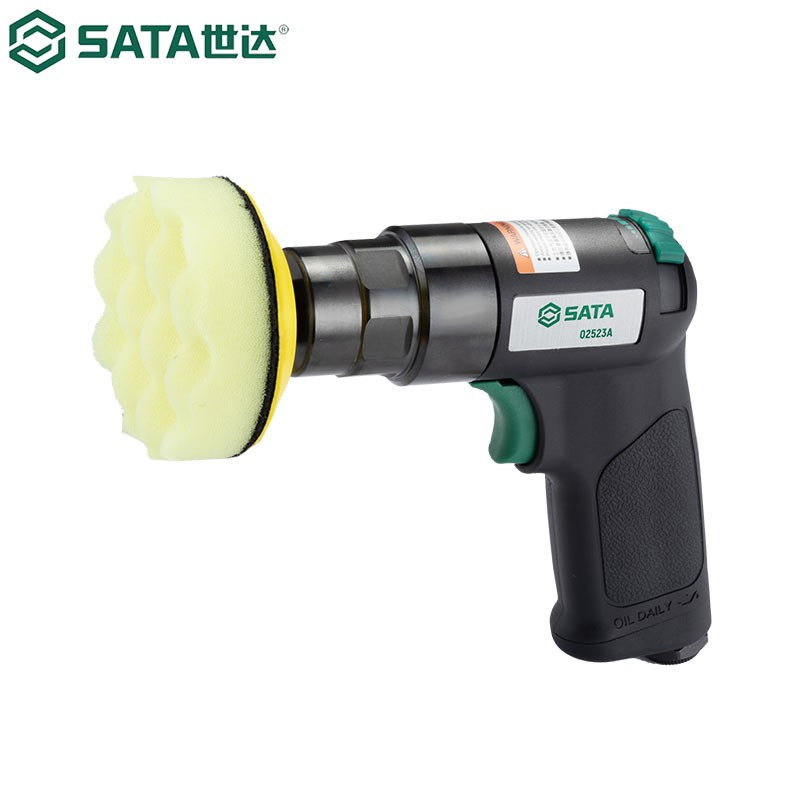 世达(SATA) 迷你气动粗磨机02523 气动粗磨机组套 一件