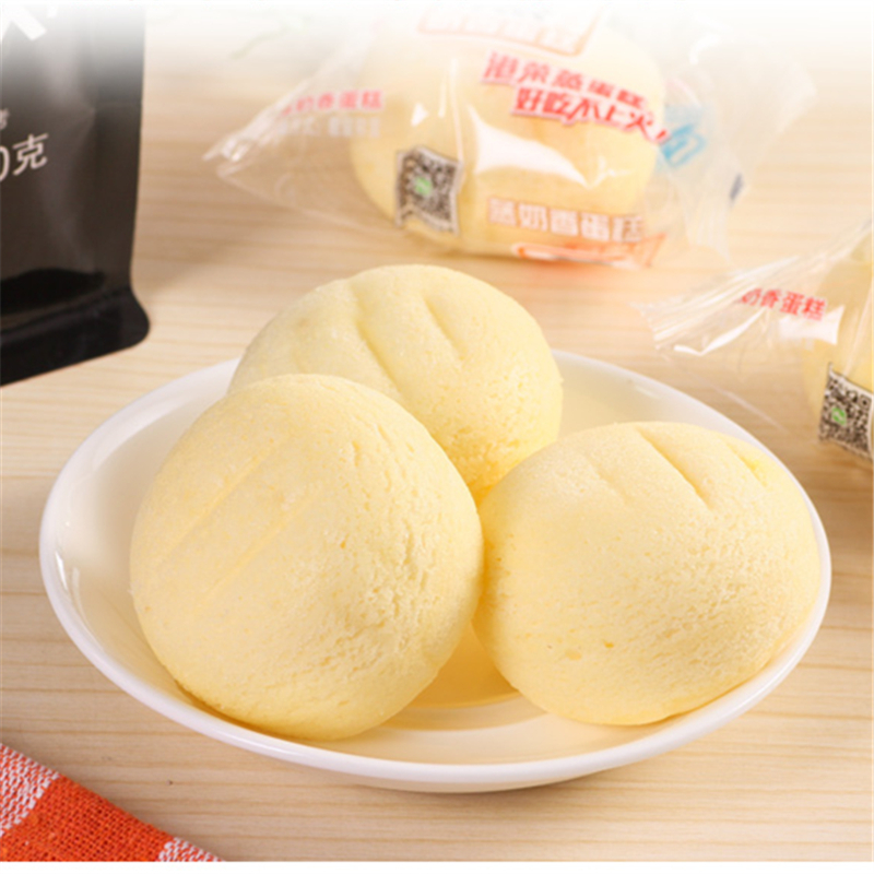 港荣蒸蛋糕奶香味500g*2 苏宁自营零食面包营养早餐糕点代餐点心休闲食品分享装