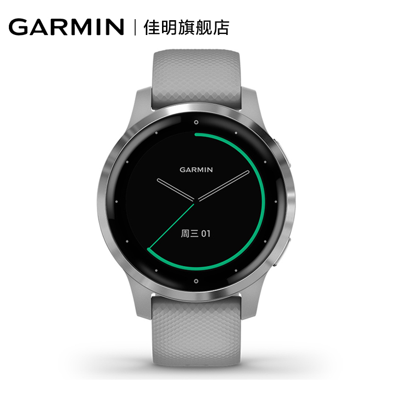 garmin佳明actives户外运动手表旗舰多功能功能手表wifi智能心率跑步