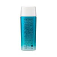 花王Biore碧柔防晒清爽水感隔离 防晒霜SPF50 防紫外线户外海边防晒乳 防晒霜90ml