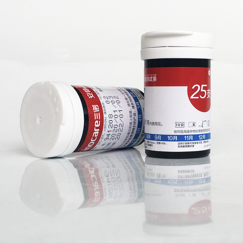 三诺(Sinocare) 三诺血糖仪家用检测仪型智能安稳加免调码测血糖试纸条安稳air 蓝牙血糖仪+50支试纸高清大图