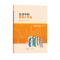 醉染图书生活中的危险化学品9787305243387