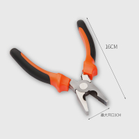 鑫虎威 家用车载电工工具箱五金手动工具包套装多功能工具综合维修组套 8件套