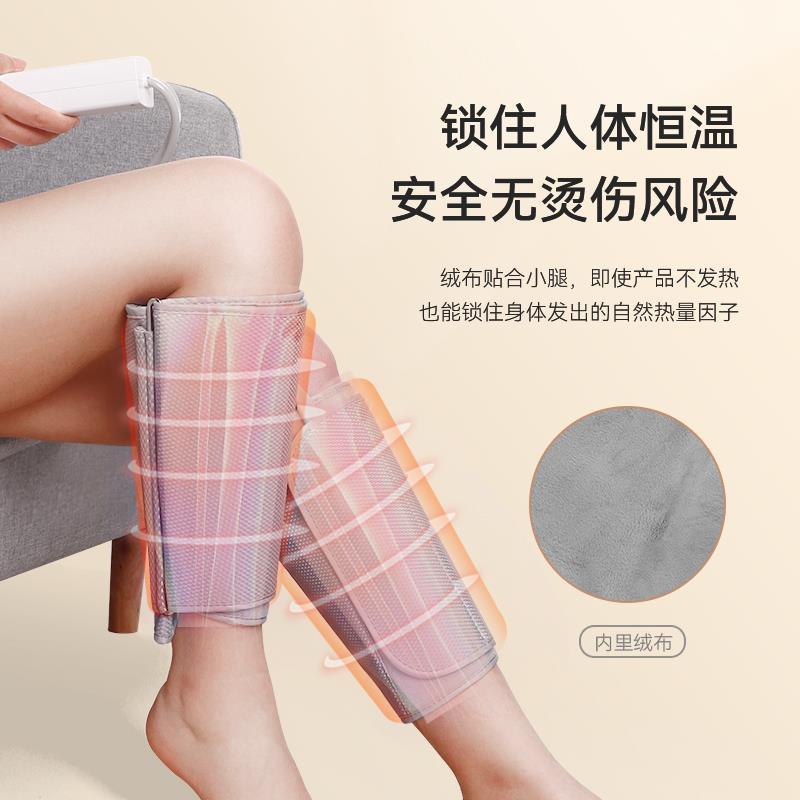 苏宁宜品x宾多康腿部按摩器 小腿按摩仪老寒腿疼大腿加热敷揉捏 生日礼物情人节礼物送女友男生妈妈