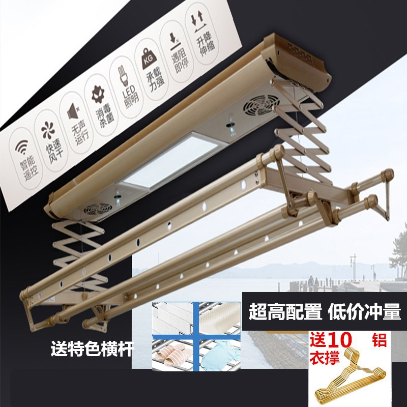 智能遥控升降电动晾衣架如华福禄阳台晾衣机声控烘干伸缩四杆_银色热风烘干款横杆安装衣架