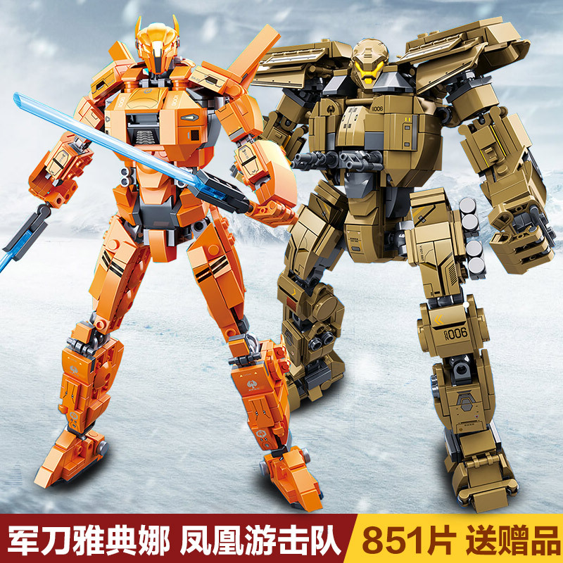兼容乐高环太平洋2机甲积木雷霆再起模型拼装玩具3-10岁男孩玩具