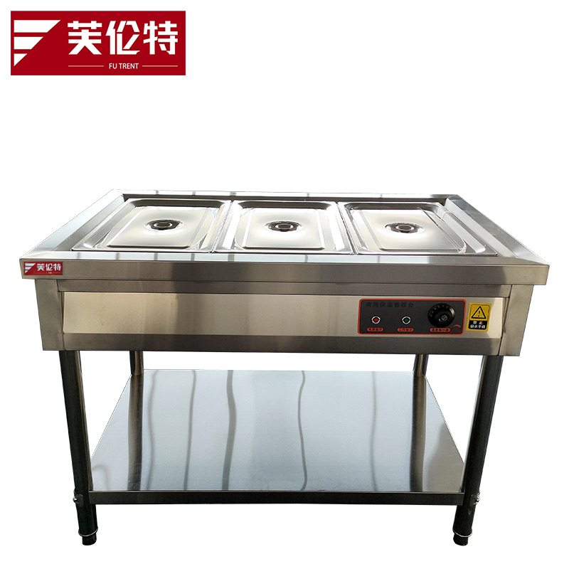 芙伦特3格3盒商用快餐保温台不锈钢台式保温汤池食堂多格售菜台电热保温售饭台快餐保温台 3格 FLT-BWSFT-030高清大图