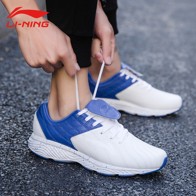 李宁运动鞋男 足球训练鞋云减震防滑耐磨 时尚休闲跑步鞋男鞋高清大图