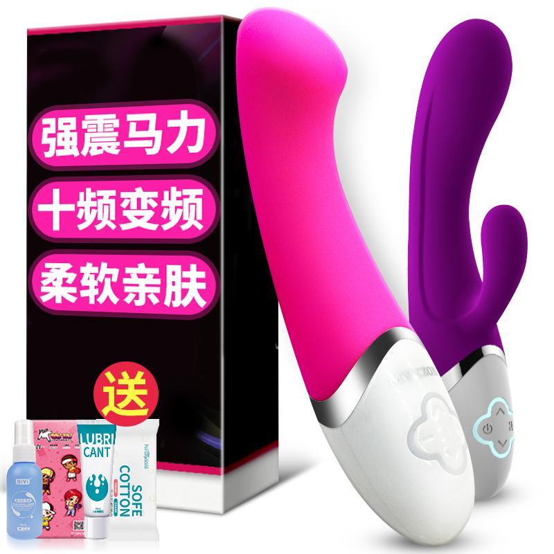 震动棒女用自慰器自动抽插高潮棒成人男女夫妻情趣用品