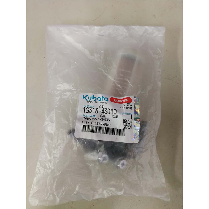KUBOTA 柴油滤芯总成 1G313-43010 (单位:个)