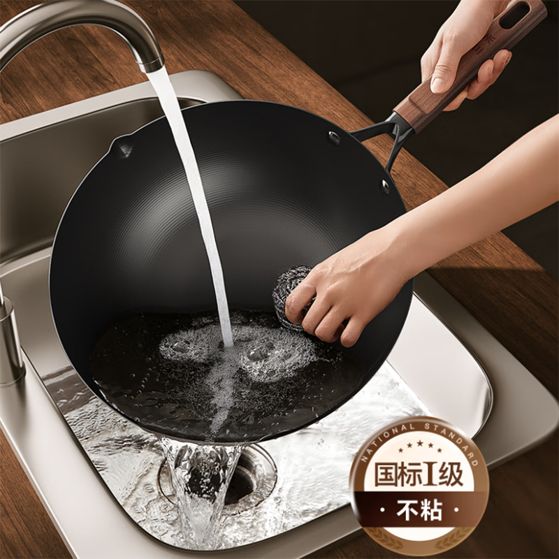 三禾(SANHO)0涂层不粘铁锅32cm黑色圆底TC32T7高清大图