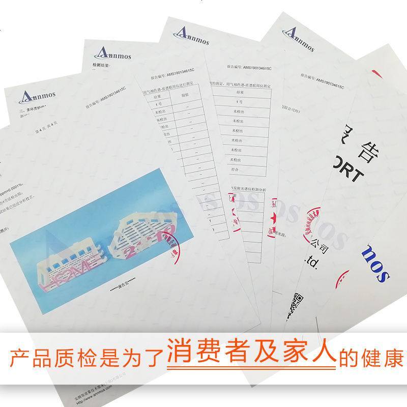 卫生间置物架免打孔浴室收纳架用品墙上洗澡间墙壁架三角厕所架子 北欧粉 我爱你一生一世【520+1314图片