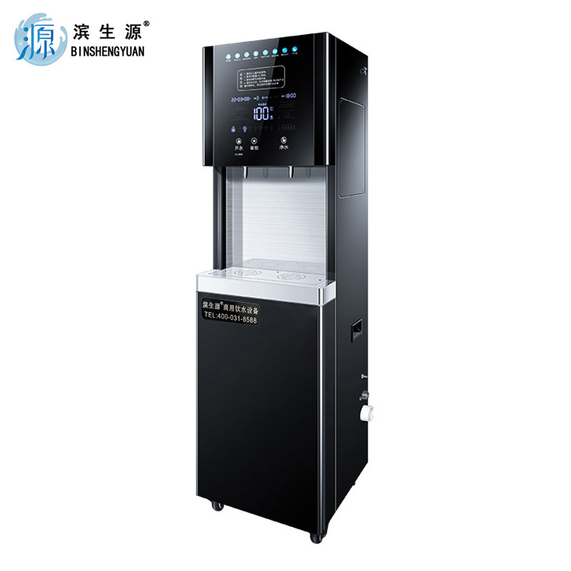 滨生源商用步进式开水器60升水箱玻璃面板BSY-RO600BK(台)高清大图