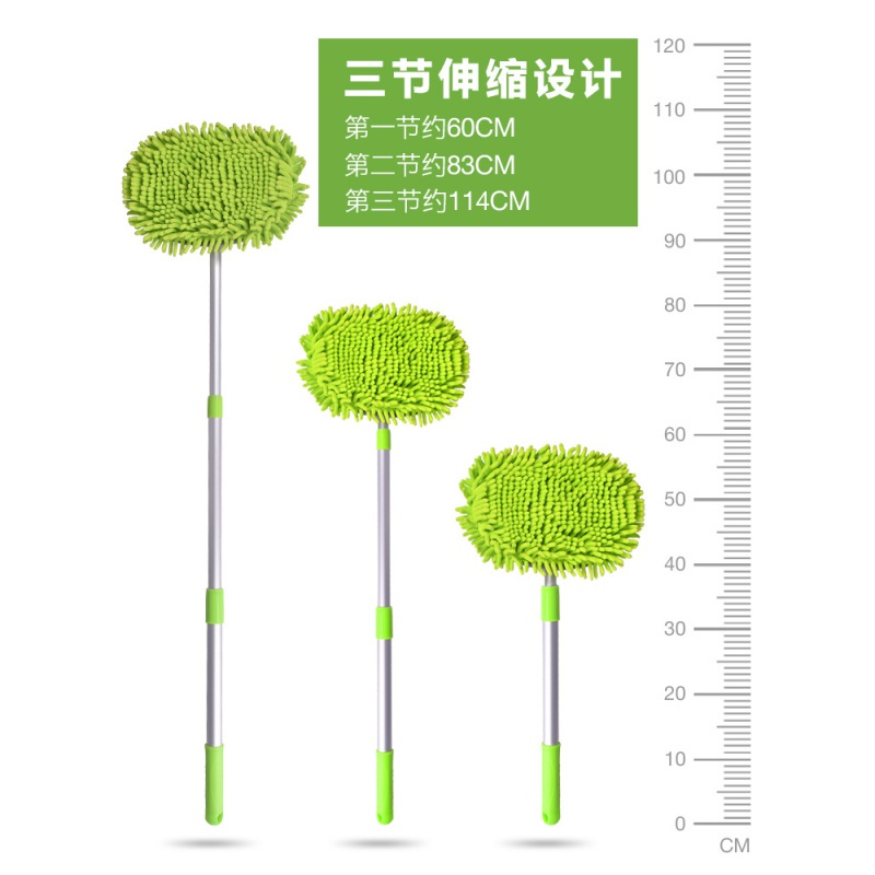 洗车拖把专用刷车刷子软毛长柄伸缩非纯棉不伤汽车蜡拖