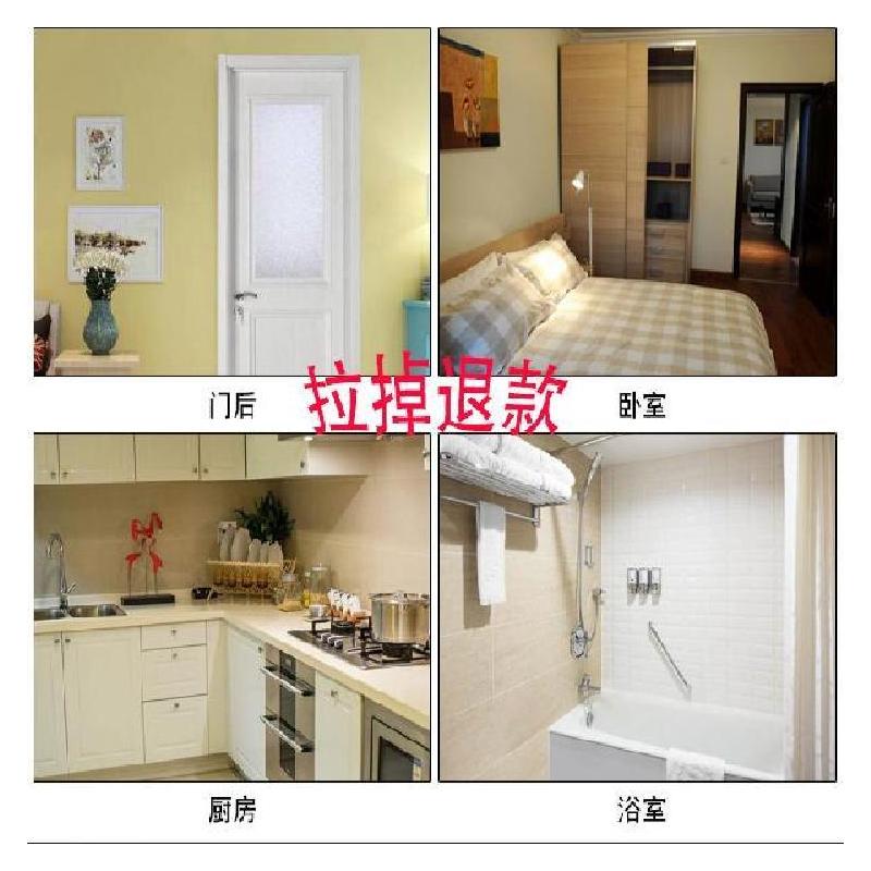 挂钩贴免打孔无痕强力胶粘厨房卫生间宿舍墙面壁上钩子门后连粘钩|10个透明+10个图案随机