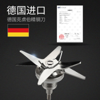 美国Whirlpool/WBL-CB103B惠而浦破壁机加热家用全自动多功能小型料理机辅食 料理机 研磨机