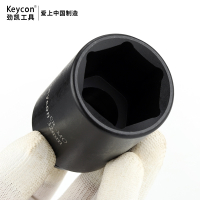 keycon12风炮套筒头六角大飞1417加长19电动扳手工具套装8-32mm 15件12接口气动长套筒套装