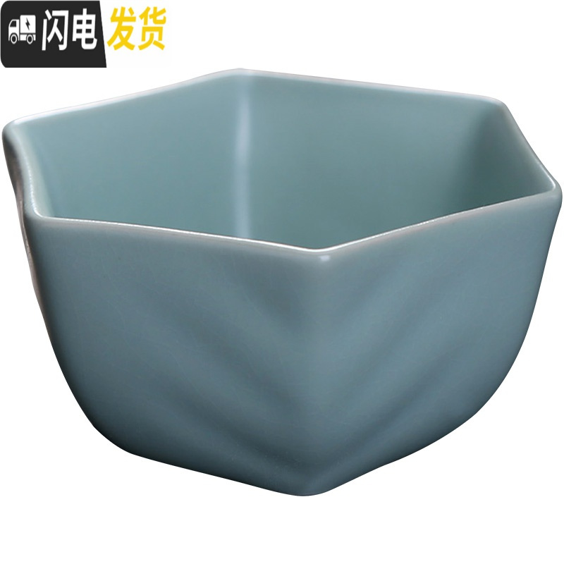 三维工匠汝窑功夫茶杯小品茗杯茶具茶碗斗笠杯个人主人杯仿古汝窑陶瓷茶杯 古典杯高清大图
