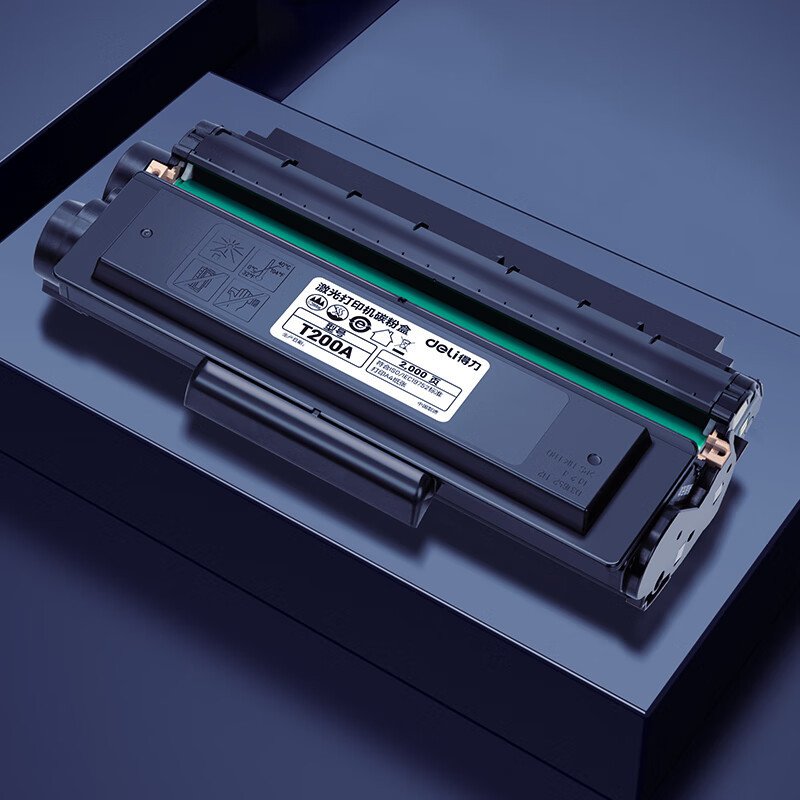 得力(deli)T200A硒鼓 原装适配得力M2000DNWs、M2000DWs、P2000DNWs打印机 激光打印机高清大图