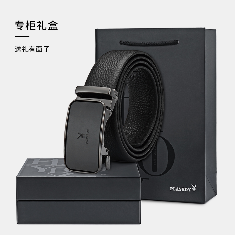 花花公子皮带男士新款真皮自动扣腰带高档牛皮送男友礼盒装裤带男高清大图