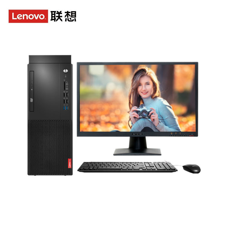 联想(Lenovo)商用台式启天M428(i3-9100 /4G /1T /集显 /19.5英寸显示器)