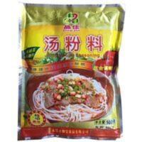 500g 晶佳汤粉料500g汤粉汤面面食汤料原味汤粉王蒸煮煲汤煎炒调味料