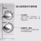 格兰仕(Galanz) 20L转盘式微波炉P70D20N1P-G5(W0)