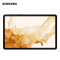 三星平板电脑2022款旗舰Tab S8+ 12.4英寸8G+256G 新骁龙8 Gen 1 2.8K+120Hz高刷+SAMOLED高清屏/WLAN/深屿灰