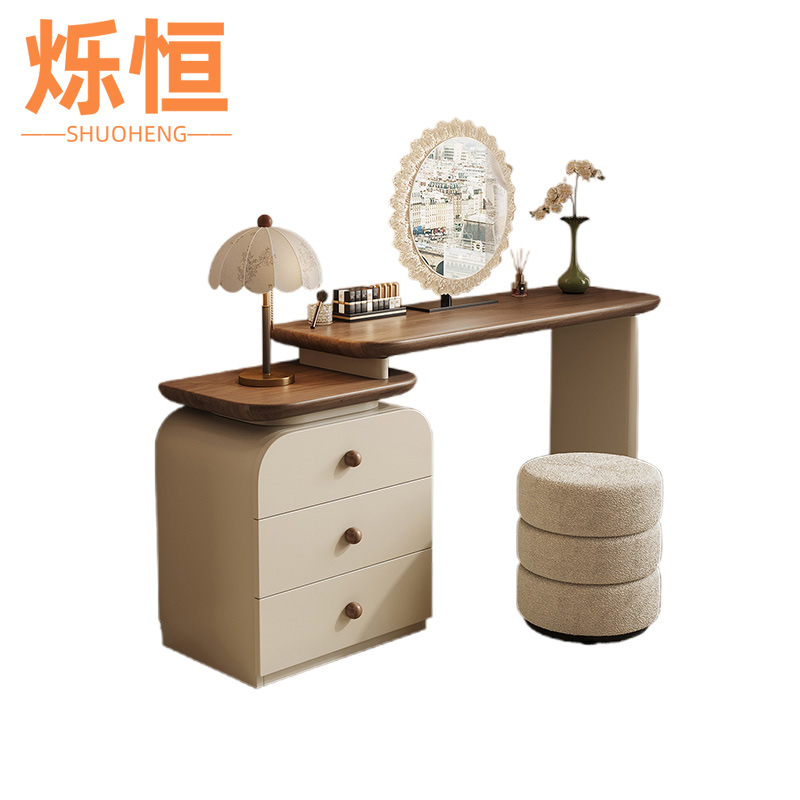 烁恒梳妆台80cm+三斗柜套高清大图