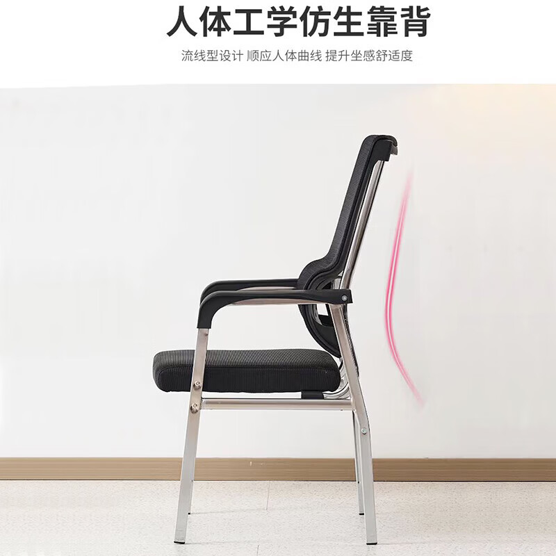 戴劲人体工学镂空电脑椅舒适久坐职员椅电竞椅宿舍升降办公椅J-4高清大图