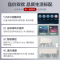 格力(GREE)空调KFR-26GW/NhAf1BG 云恬系列 新能效变频大1匹 1级能效 WIFI智控 壁挂式冷暖空调